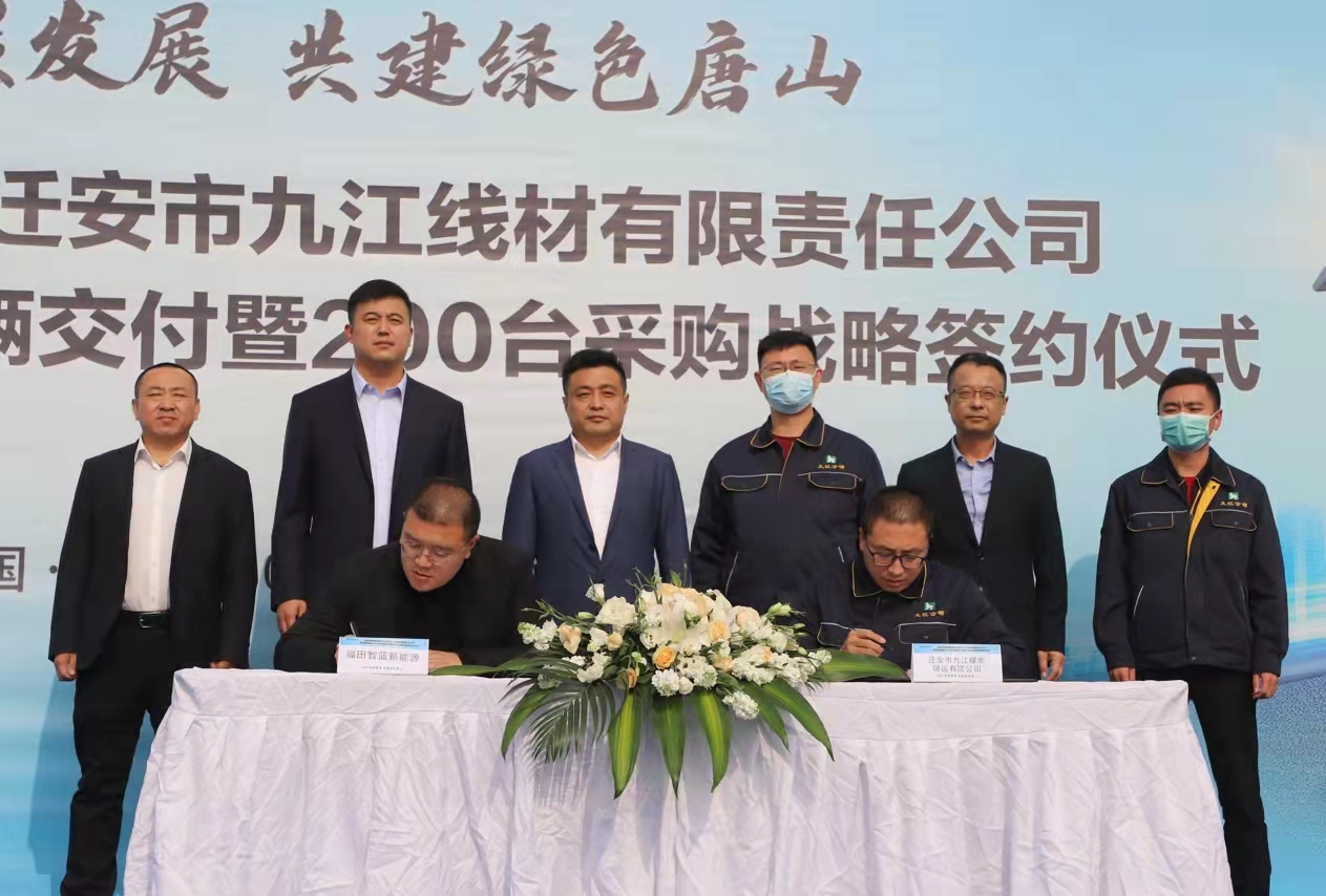 202110271635334873120804.jpg 微信圖片_202110271939571.jpg